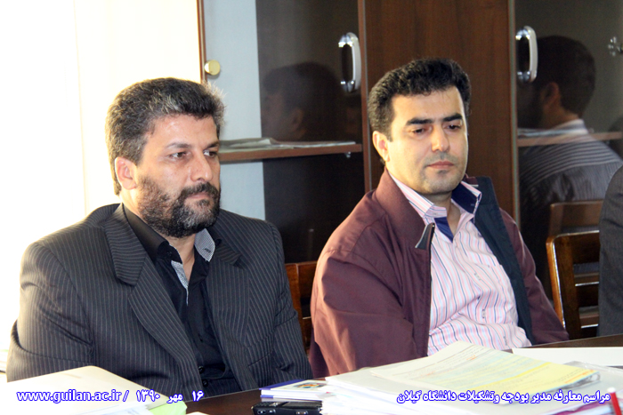 تصویر کوچک